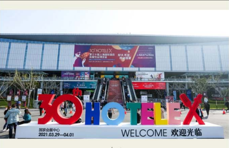 柳爱科技 HOTELEX上海展完美收官 让更多人感受酶解脂肪的魅力