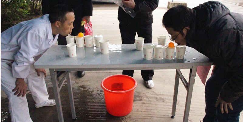 ?我司举办2016年迎新趣味竞赛活动