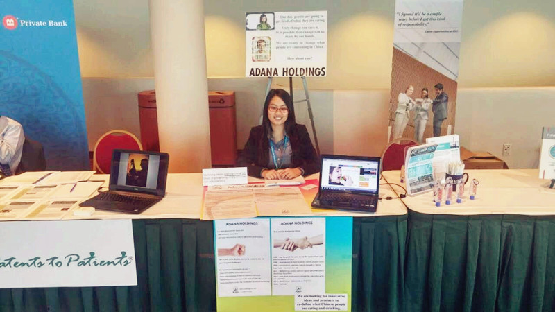 柳爱科技在美参加小微企业创业及项目展览会