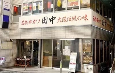 秘方只是噱头，接地气才是核心