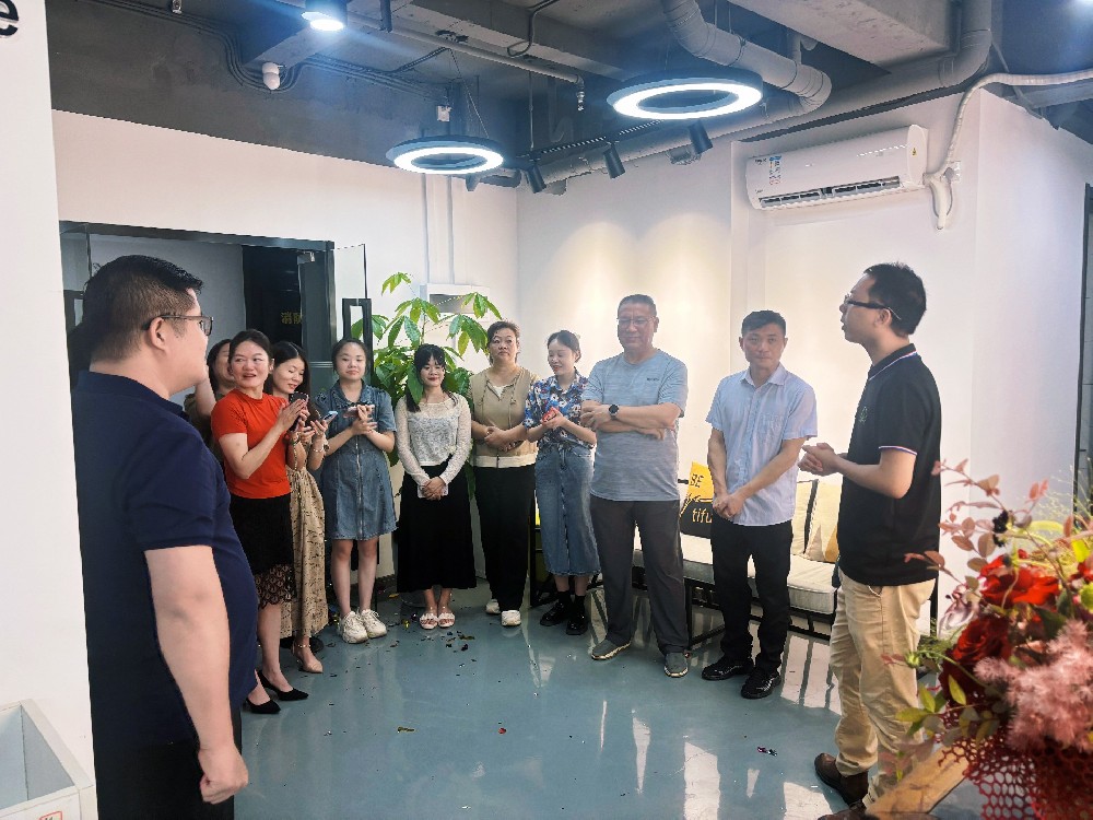 爱格富乔迁大吉，谱写辉煌新篇